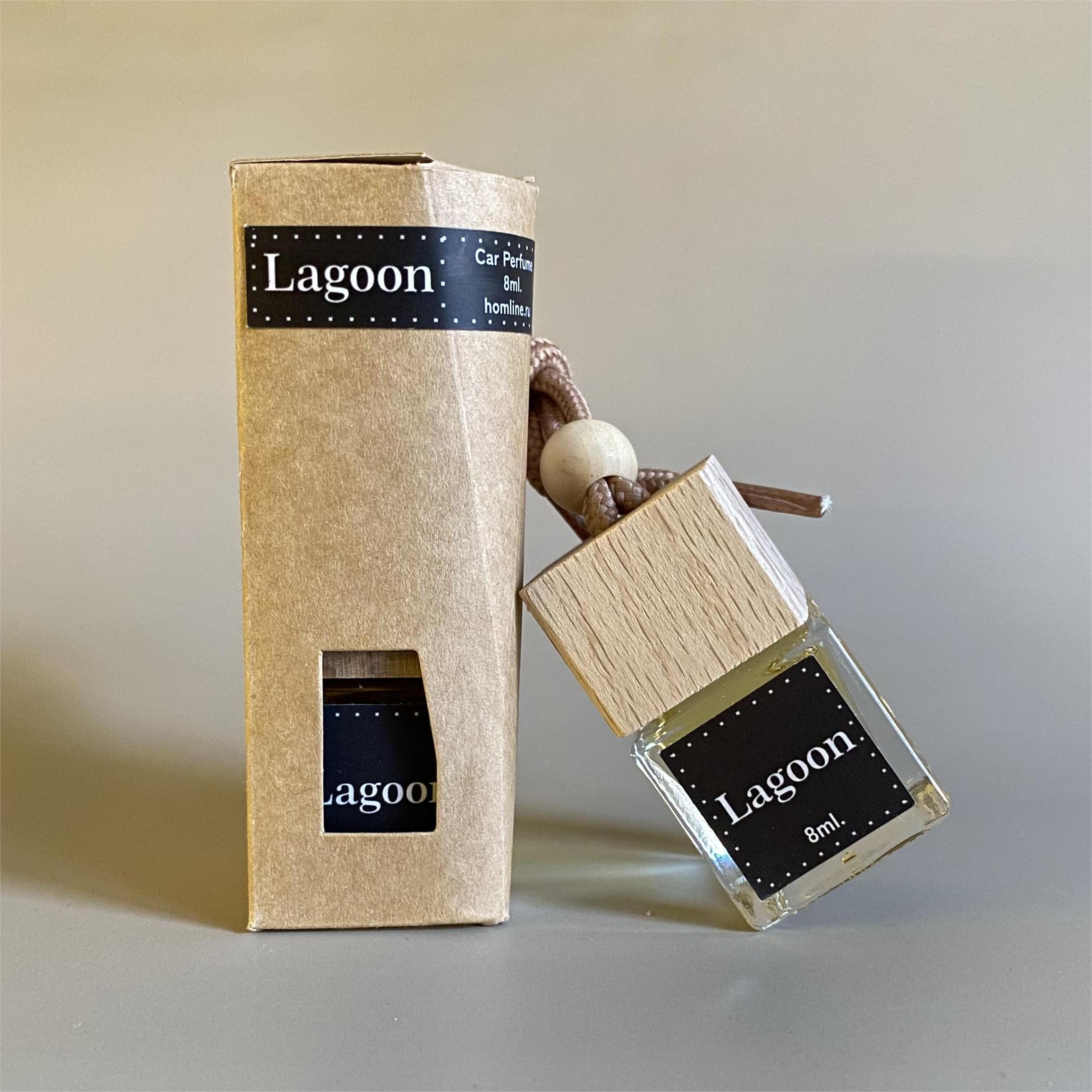 Автопарфюм Lagoon